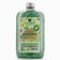 Bath salt in a bottle, chamomile 700 grams