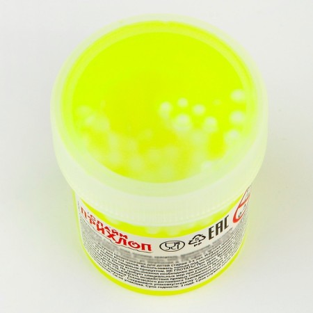 Slime, yellow, tube with balls, 40 g-1