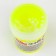 Slime, yellow, tube with balls, 40 g