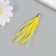 Decor for creativity Pen "Brush Ostrus" set 2 pcs yellow 9x0.5 cm