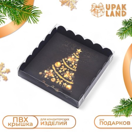 Bearbox "Festive Christmas tree", 18 x 18 x 3 cm-4