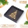 Bearbox "Festive Christmas tree", 18 x 18 x 3 cm