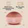 Baby plate on a suction cup 350 ml., M&B, 12xx12x8, dusty rose