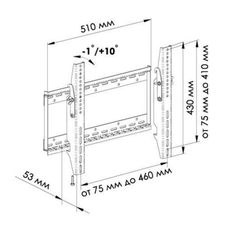 Trone LPS 31-50 bracket, for TV, inclined, 30 "-70", up to 75 kg, 53 mm, black-1