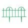Decorative fence, 40 × 310 cm, 5 sections, plastic, green