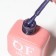 Cat`s Eye Shine nail polish gel, 3 phase, 10 ml, led/uv, color (42)