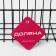 Basket suspended share, 28 × 16.5 × 22 cm, color mix