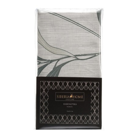Pillowcase, size 70x70 cm-1