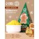 Happy New Year Bath Salt, 100 g, gingerbread aroma