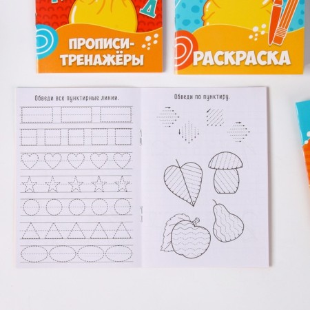 Set with a soft toy "ducklings", 8 items-11