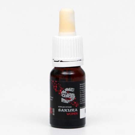 Drops Sakura Women, Women's Aphrodisiac, 10 ml-1