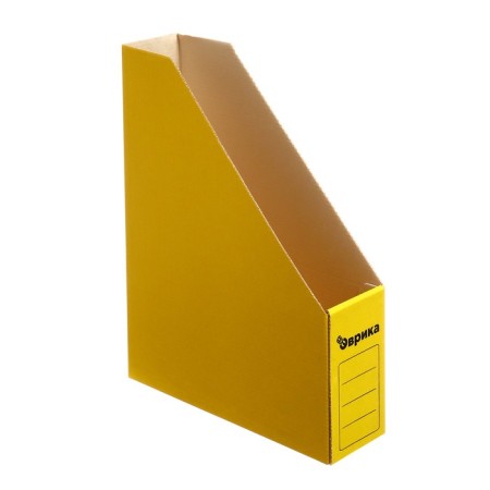 A4 storage, archive from microgofrotcard Calligrata, 75 mm, up to 700 l, yellow-2