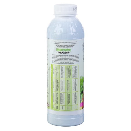 Universal biohumus, "garden recipes", 500 ml-2