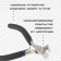Picking Pogice Tundra Mini, nickelled, rubberized handles, 105 mm
