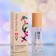 Perfume water with Formula Sexy Formula No. 8 Femed, 30 ml