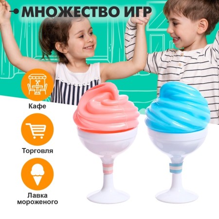 Game set "ice cream shop" in a purse-3