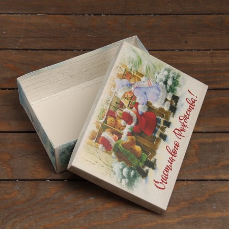 The box is folding, the lid is the "happy Christmas" 24 x 17 x 8 cm-3