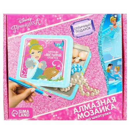 Diamond mosaic on a box, 14x14 cm, princesses-7