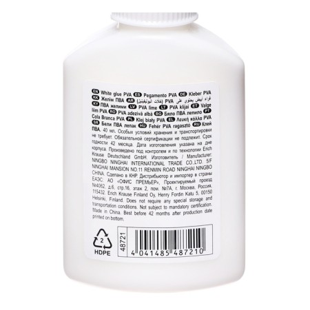 PVA glue Erichkrause Standard, 40 ml-7