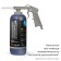 Liquid sound insulation Airline Pro, vibro, sprayed, 1250 kg/m3, 950 g