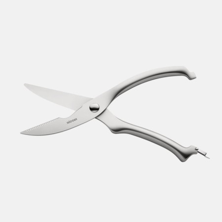 Multifunctional scissors kitchen, 25.5 cm-1