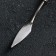 Spatula confectionery shares "Deco", 17 cm
