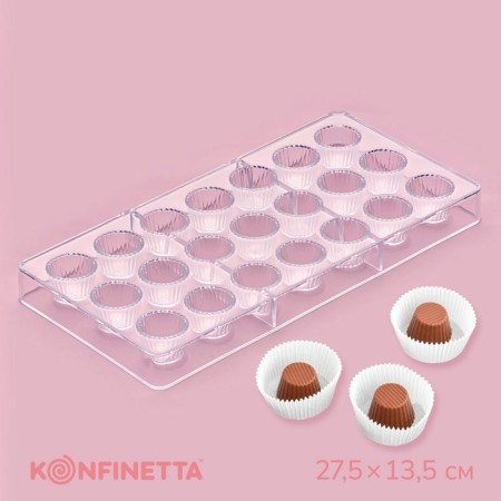 Konfinetta Chocolate Form "Confetti", 27.5 × 13.5 cm, 21 cells