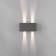 Architectural backlight Elektrostandard, Winner Led 12 W, 100x200x100 mm, IP54, gray color