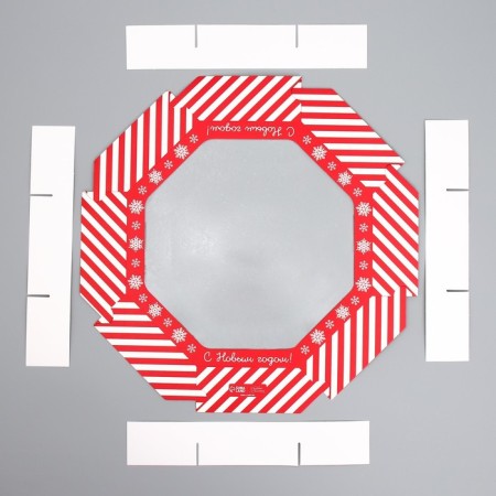 Folding box “Happy New Year!”, 29 x 29 x 5 cm, new year-4