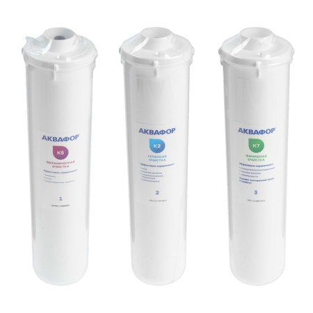 A set of replaceable cartridges for Aquaphor Crystal, K5-K2-K7, filtering