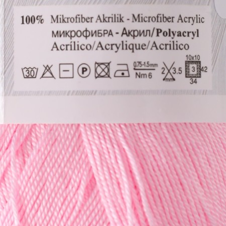 Yarn "Diva Fine" 100% microfiber 600m/100g (185)-3