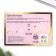 Set of wire holder + Cable for Apple (Lightning) “Happy New Year”, 1a, 1m