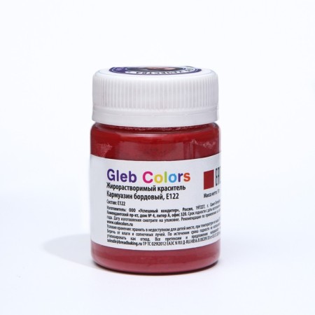 Set of fat -soluble dyes GLEB Colors 10 colors-6