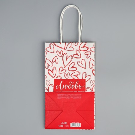 Gift Crafts, packaging, “love”, heart, 12 x 21 x 9 cm-6