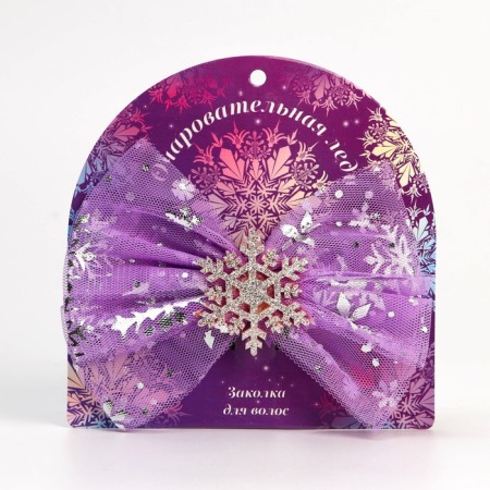 Hair hairpin "Charming lady"-1