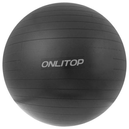 Fitball ONLYTOP, D = 85 cm, 1400 g, anti -wings, black color-4