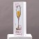 Champagne glass "to the end" 210 ml, in an individual box