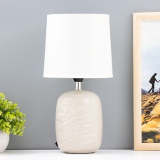 Arizzi table lamp E14 1x40W milk 18x18x33 cm Risalux