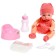 Pups "My Baby" with accessories, drinks, pisses, sound functions, mix