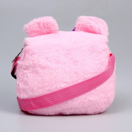 Children's fur bag "Bear", 15x13x3 cm-2