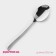 Spoon of stainless steel table of Verona, length 19.3 cm, thickness 2 mm