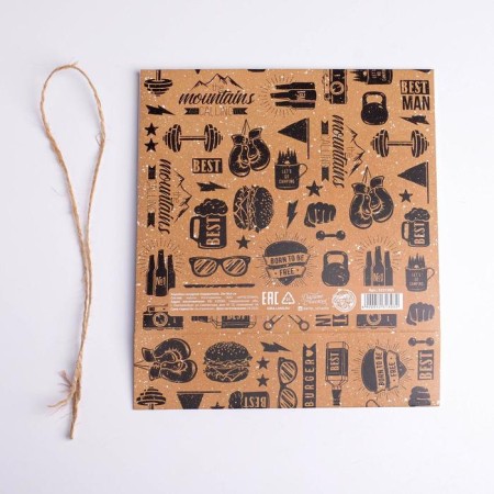 Gift folding box, packaging, "male", 20 x 18 x 5 cm-5