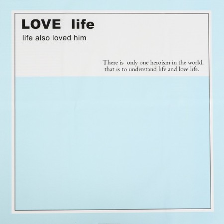 Flower film "Love..", 57 x 57 cm, blue-2