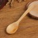 A teaspoon, juniper, 15cm,