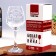 Glass glass for “Pisces” engraving, 350 ml