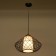 Lamp Bayerlux 1650/1 E27 40W Black 44x44x28 cm
