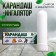 Pencil-inhaler from a cold with mint and eucalyptus