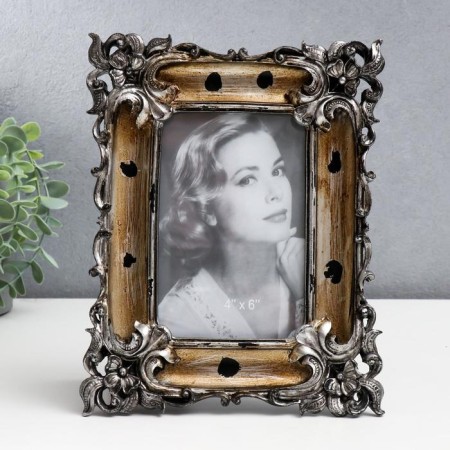 Photo frame Polystone 10x15 cm "Emanuel" aged gold with silver 23x18.5 cm