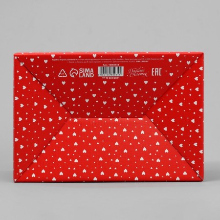 Gift folding box, packaging, "love", 22 x 15 x 10 cm-4