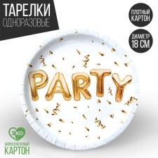 Disposable paper plate 
